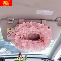  Car visor Hanging Paper Towels Box car Car Interior Car Cloth Art Lace Cramps Paper Towels Paper