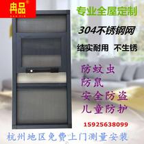 Customized three-push move out of window anti-theft protection one with lock diamond mesh window open folding trackless yarn door