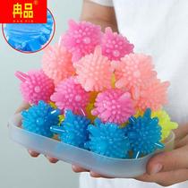 Laundry ball magic to the ball large washing machine anti-wrapped cleaning ball to prevent clothes from beating artifact magic