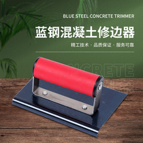 Anmao Fu blue steel concrete ground trimmer trimming knife embossing landscape power plant template fillet tool