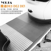 Yadi DE3 electric car foot pad Crown Li DE8 DE1 DE2 Crown Zhi-90 A W TDR2372Z pedal