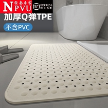 Bathroom slip mat eco-friendly TPE waterproof washroom Children anti-fall foot cushion Subbath shower room Toilet Mat