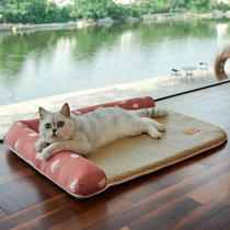 Cat Nest Summer Coolness All Season Versatile Grip Cool Mat Cage Mat Cat Bed Dogs Pussy Kitty Mat Pet Supplies