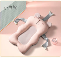 Baby bath sitting chair newborn baby artifact can sit on Bath net bath bath mat bath bed suspension mat non-slip