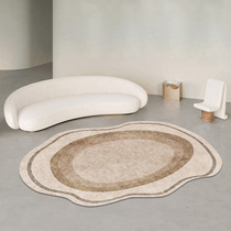 Irregularly Shaped Carpet Irregular Shape Living Room Tea Table Blanket Day Style SILENT WIND INS ROOM BEDROOM BEDSIDE MAT