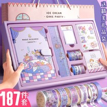 Handbook Notebook Girls' Handbook Set Gift Box Girl Heart Cute Notebook Diary Diary Little Fresh Simple ins Wind Girls Girls Children Pupil Gift Set Deluxe Edition