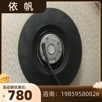 Application of R2D220-AB02-11 R2D220-AB02-11 R2D220-AB02-10 380V-460Vebmpapst 380V-460Vebmpapst import blower