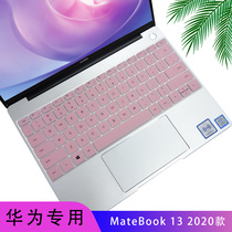 Huawei MateBook 13 2020 keyboard film i5 i7 ten generation WRTB-WFH9L WFH9A WFE9L13 inch full screen pen