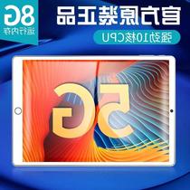 Adapted to BBK 2021 new ultra-thin 14-inch learning machine tablet computer high-definition large screen network class tutor machine