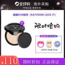 kvd powder American katvond powder matte oil control makeup honey powder lasting not take off makeup dress dress light