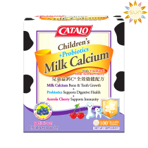 Macau CATALO family Road calcium calcium C full strength formula 100 tablets