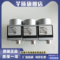 Original acA3800-14um USB 3 0 10 million pixel industrial camera
