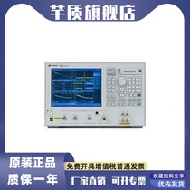  Maintenance Rent-sale E5053A Microwave down frequency E5062A E5062A E5062B E5063A