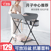 Diaper Table Baby Care Desk Newborn Baby Changing Diaper Table Massage Caressing Shower Desk Multifunction Foldable