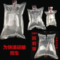 Thickened Aquatic Ornamental Fish Shrimp Packing Bag Oxygen Breathing Bag Live Fish Transport Bagged Fish Bags Plastic Express