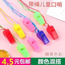 Plastic Whistles Children Toy Gift Refuelling Whistles whistles Whistle Fans Rope Games Event 