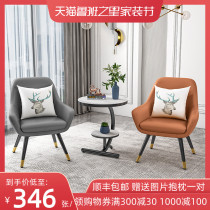 Balcony small table and chair light luxury one table and two chairs combination outdoor leisure Net red tea table three-piece small apartment creativity