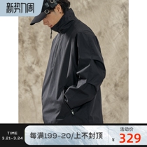 Stock TANOXI J041 loose casual waterproof semi-zippered thin stormtroop jacket jacket