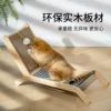 Товары от 且丝喵想旗舰店