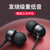 For oppo headset official Reno7 6 5 4 flagship store K9 original A35 95 93 55 32 92s 91 wired universal R17pr