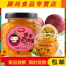 Lemon honey passion fruit fruit tea bag handmade bag soak water drink things summer fruit tea 240