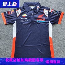 MOTOGP racing suit knight culture polo shirt motorcycle riding short sleeve locomotive field half sleeve