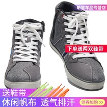SHAD summer motorcycle riding shoes Mens Fall-proof breathable riding short boots casual Knight locomotive board shoes racing shoes