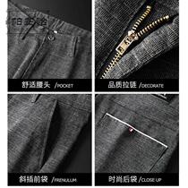 2021 spring and summer new casual pants mens straight loose business Korean version of the wild male slim trousers tide