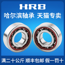 HRB Harbin Angular contact matching bearing 7206 7207 7208 AC P5 P4 DFA DBB DBA