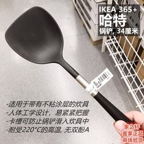 Non-stick pan silicone spatula spatula spatula stir-fried spoon stir-resistant single stir-fry stainless steel silicone spatula