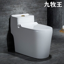 Household ceramic 200 220 250 280 350 450 500 pit pitch toilet toilet siphon seat