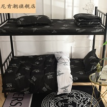 All Black BOY Bed Sheet quilt cover Four Piece Set Tide Brand quilt cover Three Piece Set Student Dormitory Single Sheet Single Sheet Single Quilt Cover 3