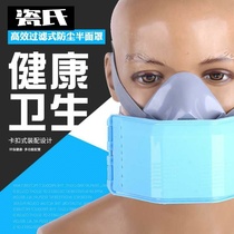 Direct Sales dust mask KN90 class industrial dust mask replaceable cotton filter rate railing 9598 dust mask