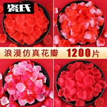 Simulation petal cherry blossom rose peach hand flower romantic arrangement decoration props wedding wedding room wedding supplies wedding supplies