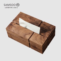 Black walnut creative home living room coffee table ornaments storage drawing box Sino-Japanese simple solid wood tissue box