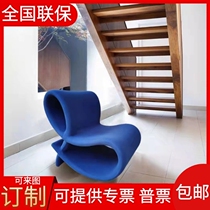 Creative design FRP hollow 8-character back chair sales model room modern curved curved single sofa chair