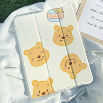 Suitable for ipad Protection shell Winnie Bear ipad9 Ninth Generation 2021 Cartoon mini6 With Pen Slot air4 Triple Dipado Silicone 10 2 Inch Flat Sleeve 1