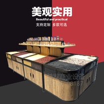 Supermarket shelves steel and wood combined with dried fruits and nuts snacks Bulk display rack Five grains in the island cabinet commercial customization