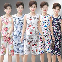 Pajamas for the elderly womens vest summer fat plus size cotton silk Middle-aged mother sleeveless cotton poplin home dress suit
