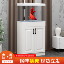 Sweet goldfish tank with cabinet living room small medium glass aquarium without changing water landing fish tank bottom cabinet household