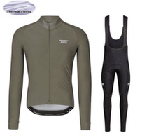 2021 spring and autumn thin models PNS competitive long sleeve suit road self-speed dry and breathable riding for men and women