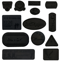 Pure black self-adhesive embroidery cloth patch patch cloth embroidery pants patch patch patch patch patch hole repair subsidy