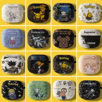 Suitable for Airpods3 earphone protective cover soft shell Apple new third generation airpods3 earphone sleeve Apple 3 Wireless Bluetooth earphone box charging warehouse Protective case cartoon cute 3 generation