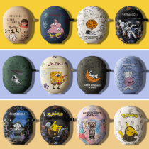 Xiaomi Redmi AirDots3 Pro headphone sleeve cartoon cute RedmiAirDots3Pro noise reduction Bluetooth headphone protection shell silicone gel soft shell red Mi Ai