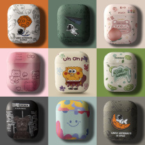 Suitable for Apple airpods protection shell airpodspro protective sleeves Second generation aipods three generations por soft shell ipods cute wireless Bluetooth headphones ipod