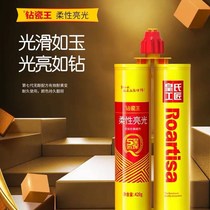 Reals artisan artisan beauty-stitched tile floor tiles special waterproof and mildew-proof seduces to warm the home