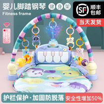 Baby toys Pedal piano Fitness rack Music blanket Bed lying pedal baby Newborn three months toddler