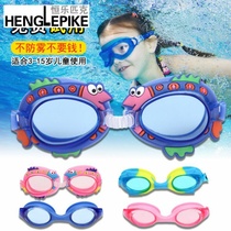 Summer childrens swimming goggles boys and girls waterproof anti-fog swimming glasses Children Baby diving glasses swimming equipment