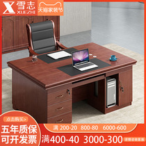 Double digit desk face to face 2 people pair sitting financial table owners office computer desk staff table and chairs combination