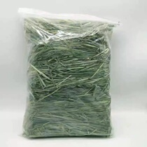 Drying Timothy grass 1kg rabbit ChinChin Dutch pig guinea pig pasture feed 500g grass